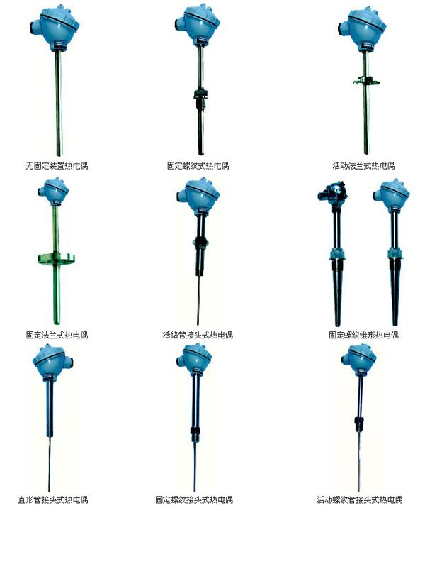 http://www.sxtiankang.com/upload/2008-5/20085652861221.jpg